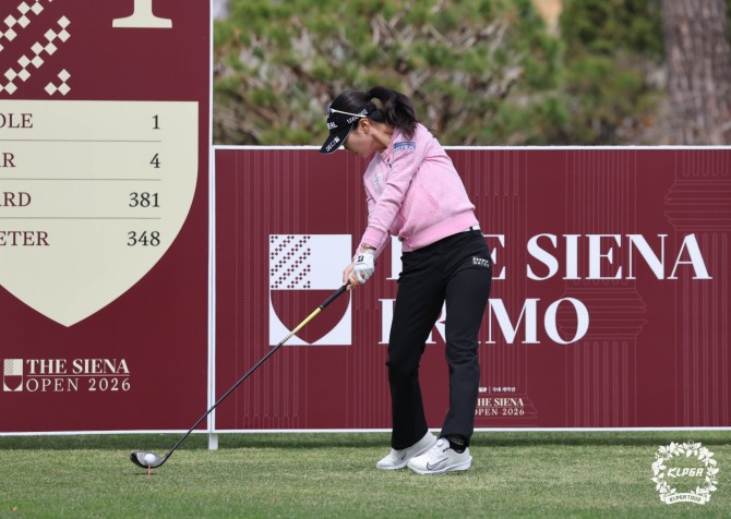 이예원의 드라이버 임팩트. 사진=KLPGA 박준석 포토
