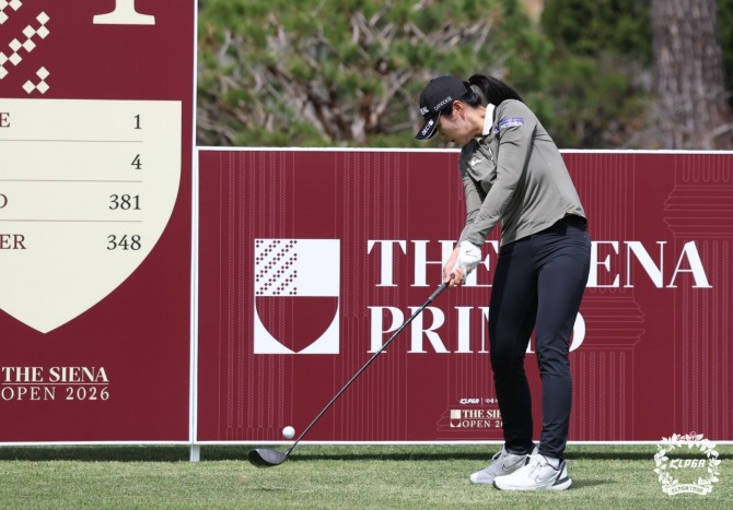 손예빈. 사진=KLPGA 박준석 포토