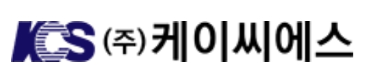 케이씨에스 CI. 사진=케이씨에스