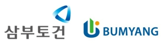 삼부토건 CI(왼쪽)과 범양건영 CI(오른쪽). 사진=각사