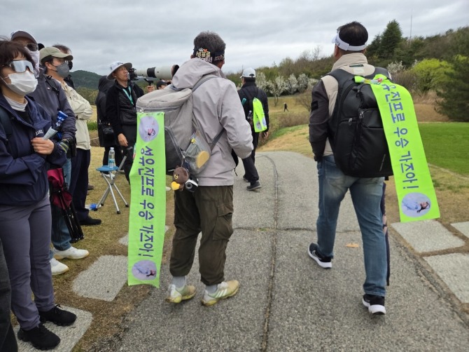 성유진을 응원하는 팬들. 사진=글로벌이코노믹