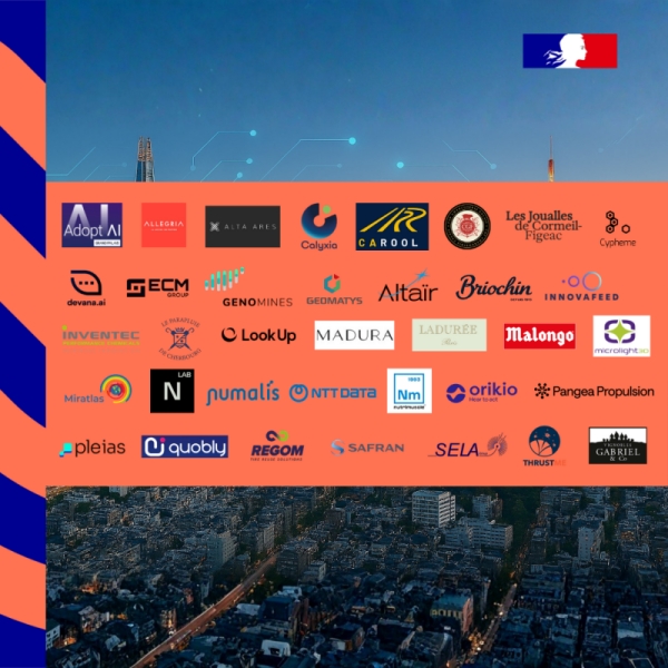 사진=비즈니스 프랑스