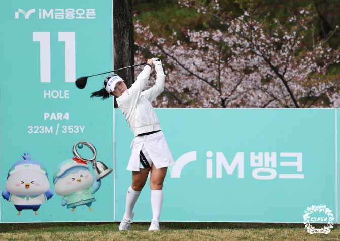 전예성. 사진=KLPGA 박준석 포토