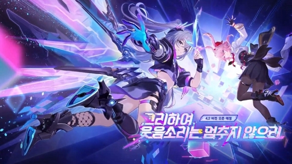 붕괴: 스타레일에 새롭게 추가될 '은랑 Lv.999(왼쪽)'와 '에바네시아'. 사진=호요버스