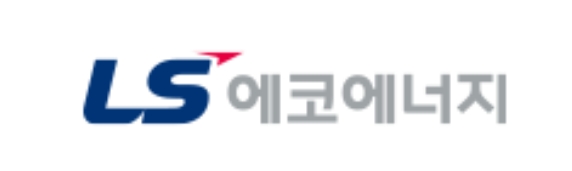 LS에코에너지 CI. 사진=LS에코에너지