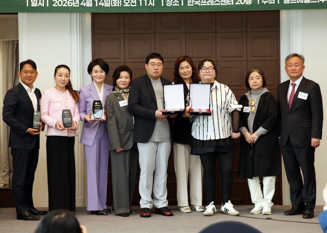 골프헤럴드 35주년 기념식 수상자들. 사진=글로벌이코노믹