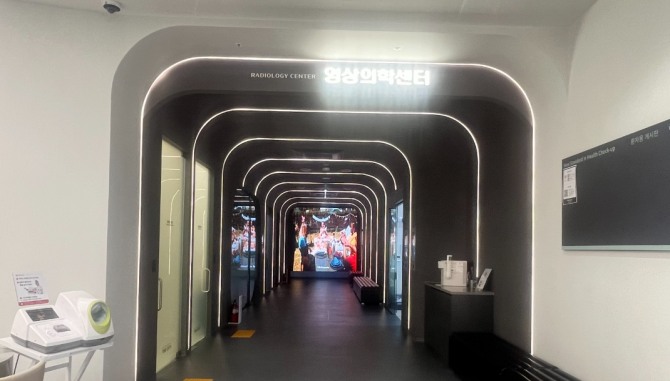 동탄시티병원 영상의학센터 입구.  사진=정준범 기자