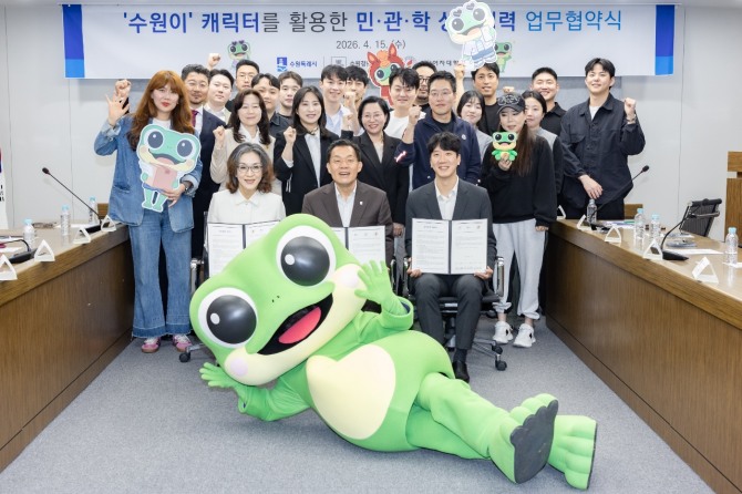 수원시 캐릭터 '수원이', 청년상인과 손잡고 골목상권 활성화 나선다 - 뉴스 썸네일 이미지