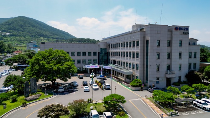 청도군 청사. 사진=청도군