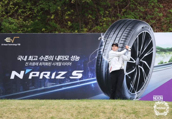 김민솔. 사진=KLPGA 박준석 포토