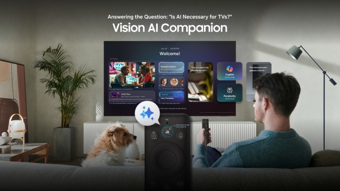 '2026 에디슨 어워즈(Edison Awards)'에서 금상을 수상한 삼성 TV만의 통합 AI 플랫폼 '비전 AI 컴패니언'. 사진=삼성전자