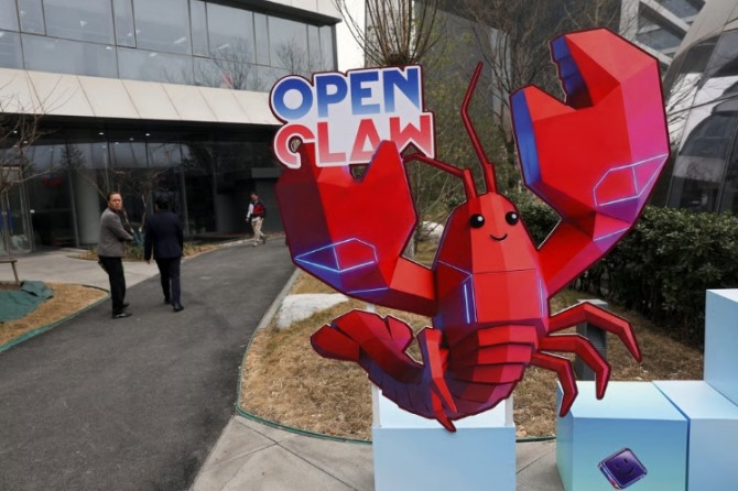 “사아스포칼립스는 없다”… 中 소프트웨어 시장, AI 만나 오히려 ‘초성장’