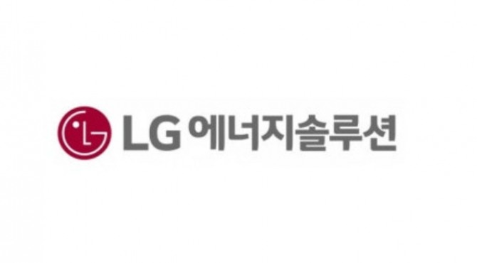 LG에너지솔루션 CI. 사진=LG에너지솔루션