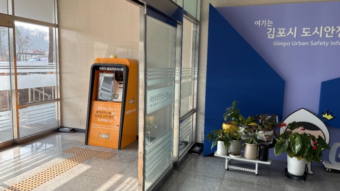 바른정보기술은 출입보안 키오스크 분야 첫 클라우드 보안인증(CSAP) SaaS를 획득했다고 밝혔다. 사진=바른정보기술