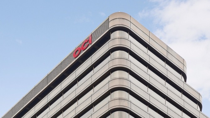 서울시 중구 소공로 OCI빌딩. 사진=OCI홀딩스