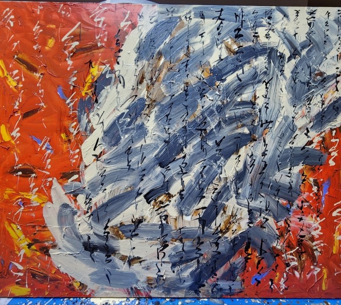 한명호, 관세음, oil on canvas, 2026