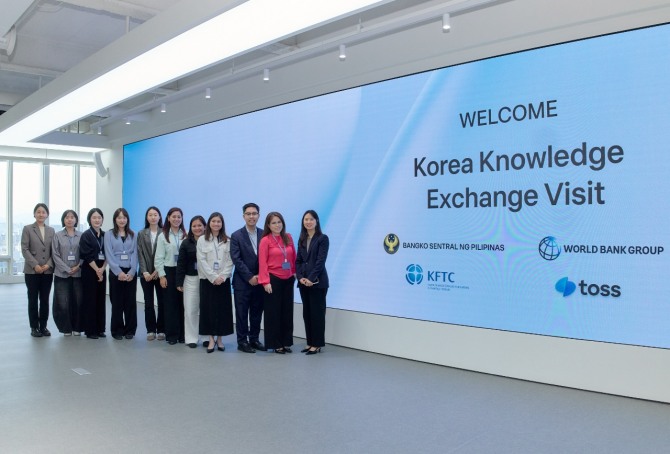 토스 디지털 금융 사례 공유 관련 이미지