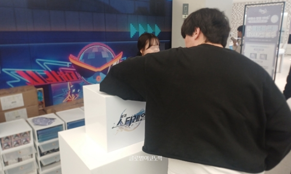 럭키 드로우 이벤트를 통해 자신의 운을 시험해보자. 사진=이원용 기자