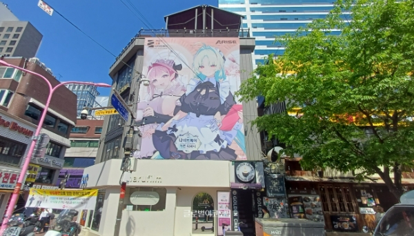 홍대거리에서 바라본 골든 크레마 전경. 사진=이원용 기자