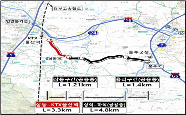 삼동~KTX울산역 도로 개설사업 위치도. 울산 서부권 동서축 교통망 구축을 위한 핵심 구간. 자료=울산시