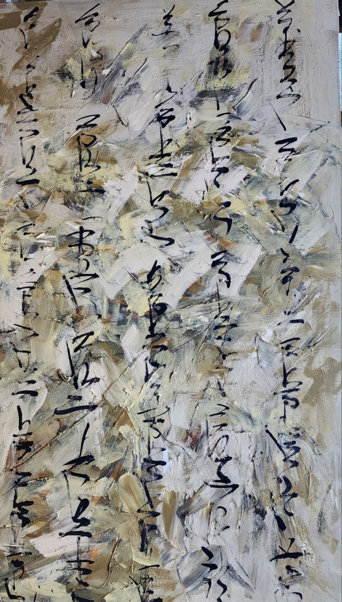 한명호, 관세음 심중화, oil on canvas, 2018