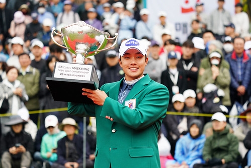 매경오픈 우승자 송민혁. 사진=KGA/대회조직위