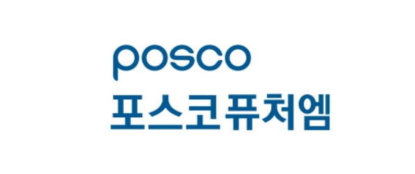 포스코그룹 소재 전문 기업 포스코퓨처엠 CI. 사진=포스코퓨처엠