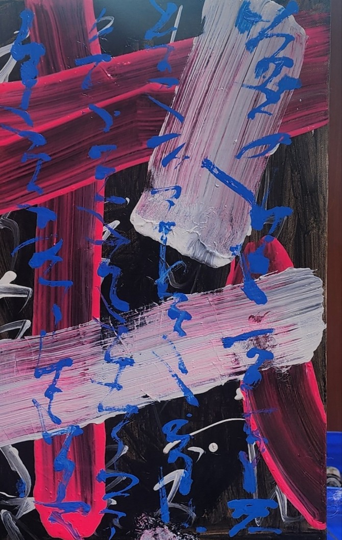 한명호작 '소리를 보다', Oil on canvas, 2026