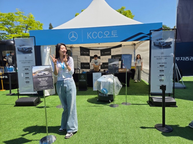 KCC오토 사진=글로벌이코노믹.