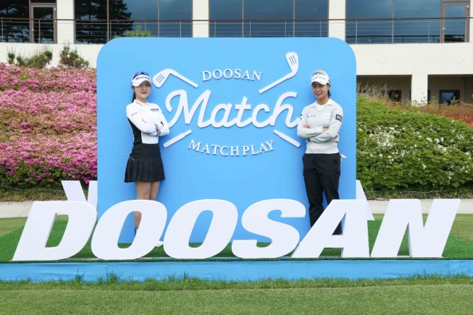 이예원과 정윤지. 사진=KLPGA 박준석 포토