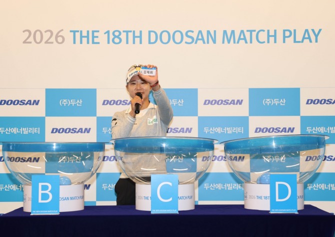 박현경. 사진=KLPGA 박준석 포토