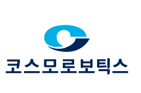 코스모로보틱스 CI. 사진=코스모로보틱스
