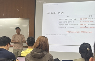클래스유 김대형 대표이사.