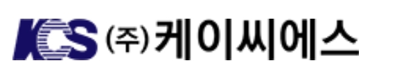 케이씨에스 CI. 사진=케이씨에스