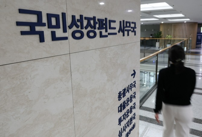국민성장펀드, 국산 인공지능 반도체 기업 퓨리오사AI 8000억 투자