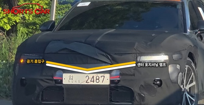 제네시스 'G90 페이스리프트' (사진=숏카)