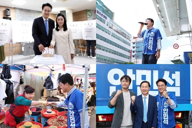 29일 안민석 경기도교육감 후보가 사전투표에 참여하고 있는 모습(위 왼쪽), 지난 28일 용인·양평·광주를 잇달아 방문하며 지역별 교육공약을 발표하고 있는 모습. 사진=안민석 후보 캠프