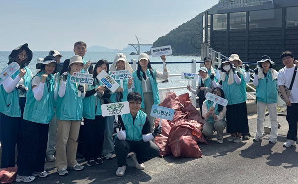 하늘반창고 청사포 해변 봉사활동 모습. 사진=건강보험공단 부산울산경남지역본부
