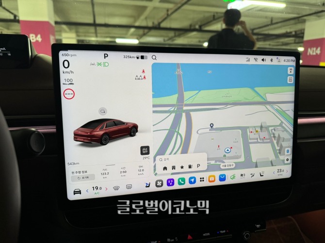 현대자동차 '더 뉴 그랜저' (사진=최태인 기자)