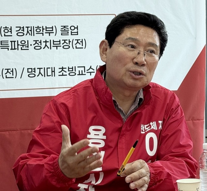 국민의힘 이상일 용인시장 후보. 사진=이상일 후보 캠프