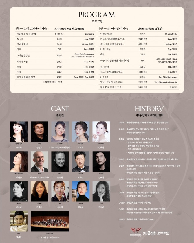 프로그램