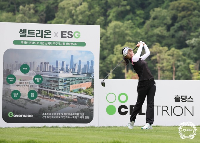 이예원. 사진=KLPGA 박준석 포토