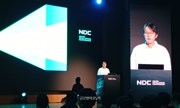 넥슨 개발자 콘퍼런스(NDC) 2026이 16일 막을 열었다. 판교 경기창조혁신센터에서 이정헌 넥슨 일본 본사(NEXON Co., Ltd.) 대표가 환영사를 하고 있다. 사진=이원용 기자