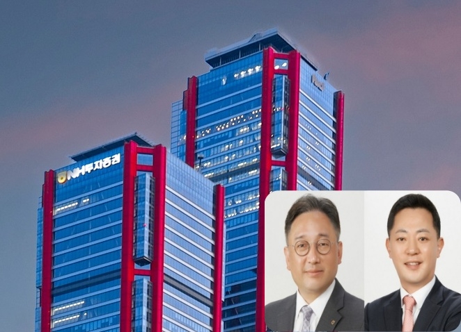 'IB·WM 투톱' 택한 NH투자증권...기대와 우려 교차 - 뉴스 썸네일 이미지