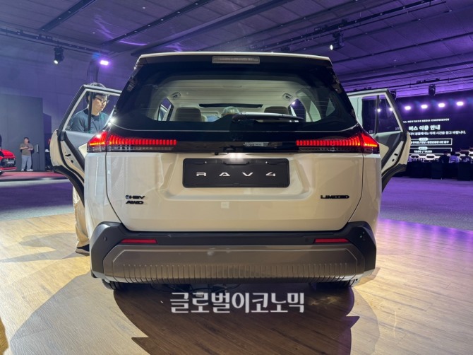 토요타 '올 뉴 RAV4'. 사진=최태인 기자
