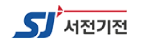 서전기전 CI. 사진=서전기전