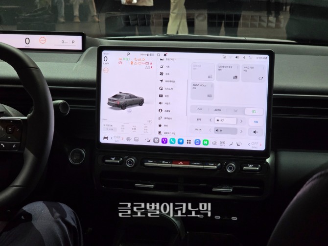 현대자동차 '디 올 뉴 아반떼'. 사진=최태인 기자