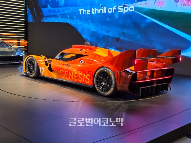 제네시스 'GMR-001 하이퍼카'. 사진=최태인 기자