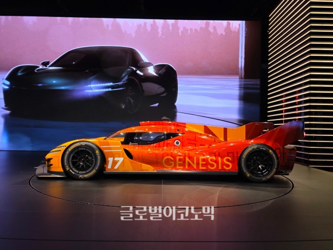 제네시스 'GMR-001 하이퍼카'. 사진=최태인 기자