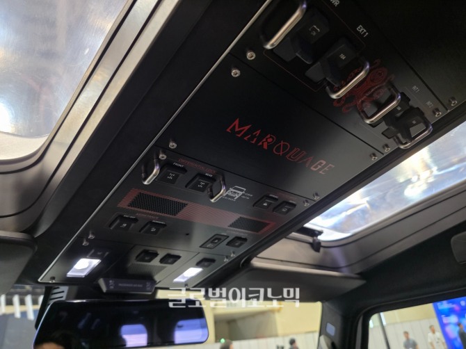 이네오스 '그레나디어 그레이캡'. 사진=최태인 기자